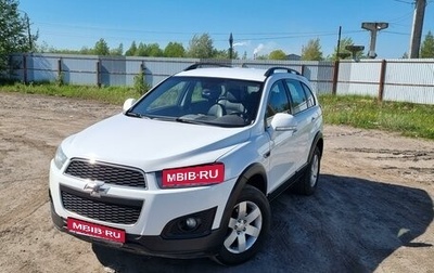 Chevrolet Captiva I, 2013 год, 1 350 000 рублей, 1 фотография