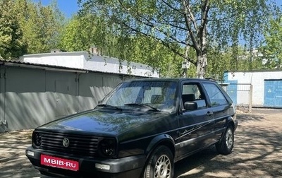 Volkswagen Golf II, 1989 год, 210 000 рублей, 1 фотография