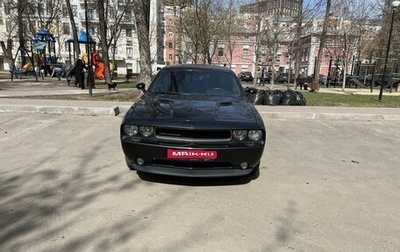 Dodge Challenger III рестайлинг 2, 2011 год, 2 300 000 рублей, 1 фотография