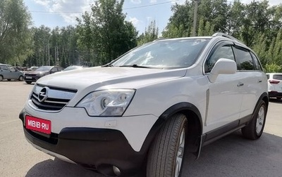 Opel Antara I, 2010 год, 898 000 рублей, 1 фотография