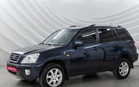 Chery Tiggo (T11), 2010 год, 538 000 рублей, 3 фотография