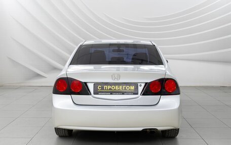 Honda Civic VIII, 2008 год, 783 000 рублей, 6 фотография