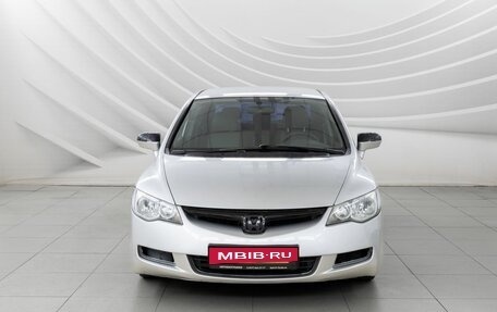 Honda Civic VIII, 2008 год, 783 000 рублей, 2 фотография