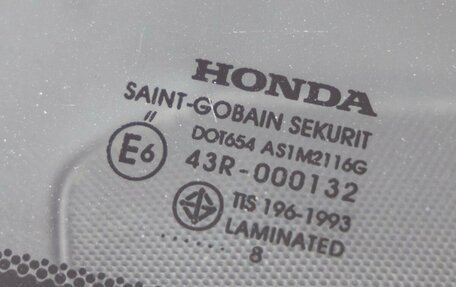 Honda Civic VIII, 2008 год, 783 000 рублей, 10 фотография