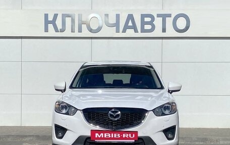 Mazda CX-5 II, 2013 год, 2 059 000 рублей, 2 фотография