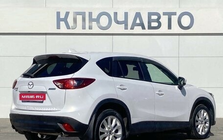 Mazda CX-5 II, 2013 год, 2 059 000 рублей, 5 фотография