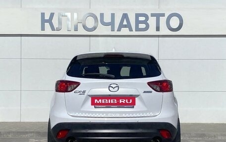 Mazda CX-5 II, 2013 год, 2 059 000 рублей, 6 фотография