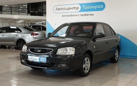 Hyundai Accent II, 2008 год, 699 000 рублей, 6 фотография