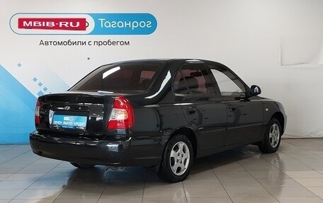 Hyundai Accent II, 2008 год, 699 000 рублей, 7 фотография