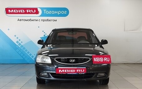 Hyundai Accent II, 2008 год, 699 000 рублей, 2 фотография
