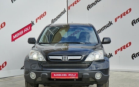 Honda CR-V III рестайлинг, 2008 год, 1 420 000 рублей, 2 фотография