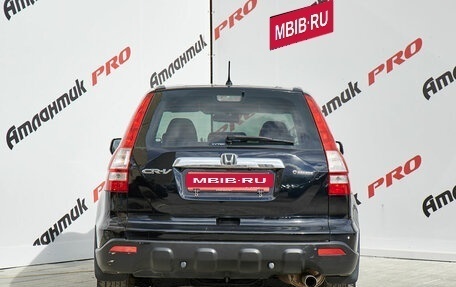 Honda CR-V III рестайлинг, 2008 год, 1 420 000 рублей, 9 фотография
