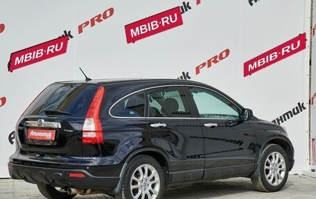 Honda CR-V III рестайлинг, 2008 год, 1 420 000 рублей, 6 фотография