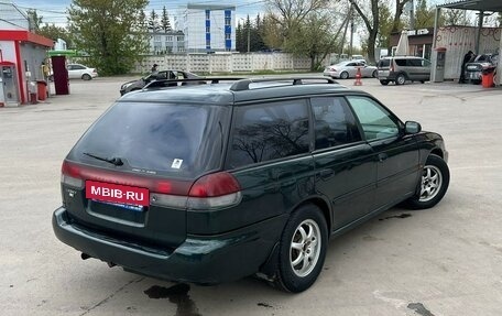 Subaru Legacy VII, 1996 год, 320 000 рублей, 3 фотография