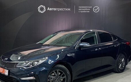 KIA Optima IV, 2019 год, 2 200 000 рублей, 3 фотография