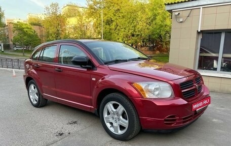 Dodge Caliber I рестайлинг, 2008 год, 695 000 рублей, 2 фотография