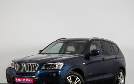 BMW X3, 2014 год, 2 299 000 рублей, 4 фотография