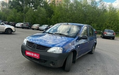 Renault Logan I, 2007 год, 165 000 рублей, 1 фотография