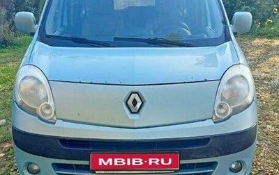 Renault Kangoo II рестайлинг, 2011 год, 780 000 рублей, 1 фотография
