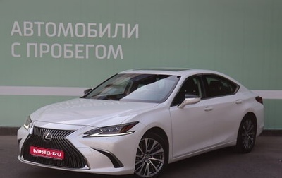 Lexus ES VII, 2021 год, 5 200 000 рублей, 1 фотография