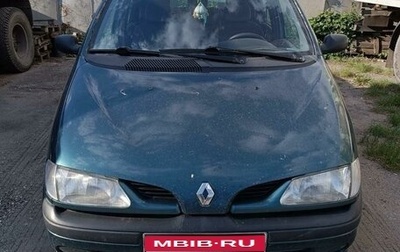 Renault Scenic III, 1998 год, 190 000 рублей, 1 фотография