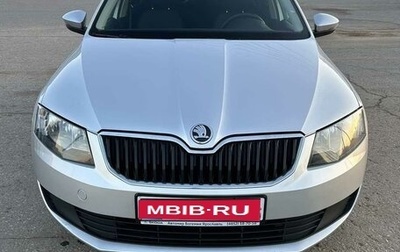 Skoda Octavia, 2014 год, 1 850 000 рублей, 1 фотография