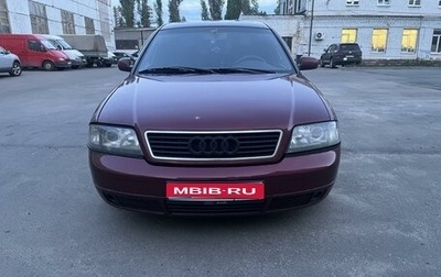 Audi A6, 1999 год, 480 000 рублей, 1 фотография