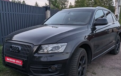 Audi Q5, 2009 год, 1 250 000 рублей, 1 фотография