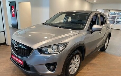 Mazda CX-5 II, 2013 год, 1 610 000 рублей, 1 фотография