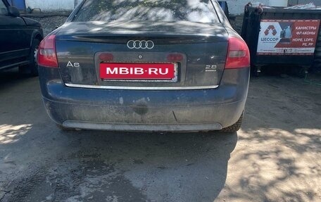 Audi A6, 2000 год, 420 000 рублей, 1 фотография