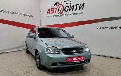 Chevrolet Lacetti, 2007 год, 450 000 рублей, 1 фотография