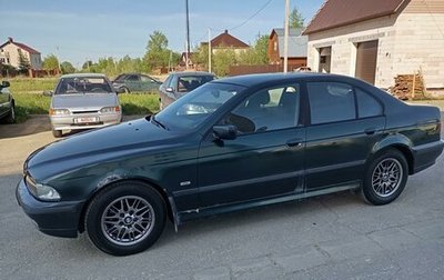 BMW 5 серия, 1998 год, 475 000 рублей, 1 фотография