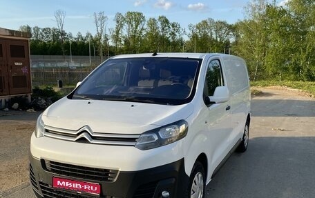 Citroen Jumpy III, 2017 год, 2 045 000 рублей, 1 фотография