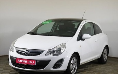 Opel Corsa D, 2011 год, 920 000 рублей, 1 фотография