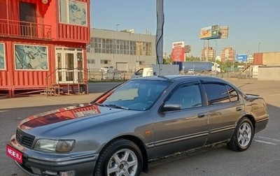 Nissan Maxima IV, 1998 год, 230 000 рублей, 1 фотография