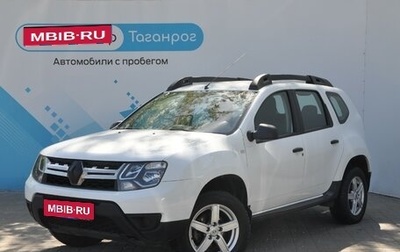 Renault Duster I рестайлинг, 2020 год, 1 949 000 рублей, 1 фотография