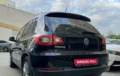 Volkswagen Tiguan I, 2009 год, 920 000 рублей, 1 фотография