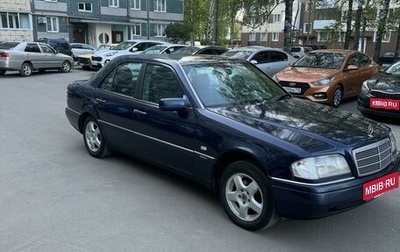 Mercedes-Benz C-Класс, 1995 год, 367 000 рублей, 1 фотография