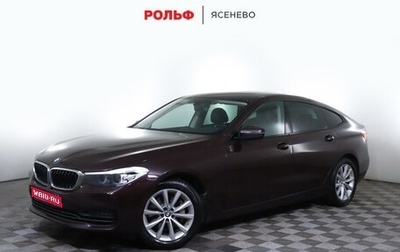 BMW 6 серия, 2018 год, 3 999 000 рублей, 1 фотография