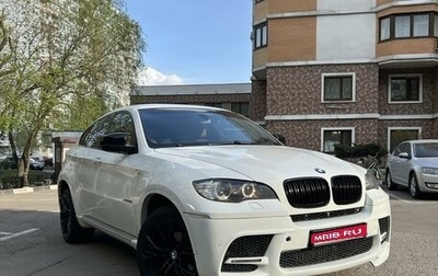 BMW X6, 2011 год, 1 870 000 рублей, 1 фотография