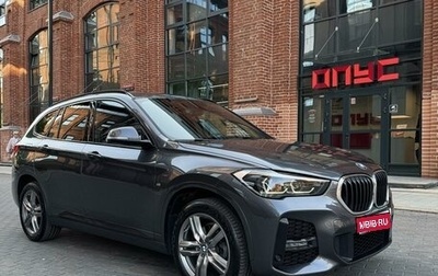 BMW X1, 2020 год, 3 950 000 рублей, 1 фотография