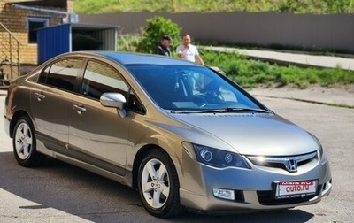 Honda Civic VIII, 2008 год, 930 000 рублей, 1 фотография