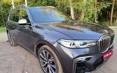 BMW X7, 2020 год, 9 900 000 рублей, 1 фотография