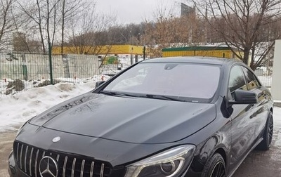 Mercedes-Benz CLA, 2013 год, 1 650 000 рублей, 1 фотография
