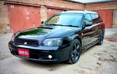 Subaru Legacy III, 2000 год, 718 992 рублей, 1 фотография