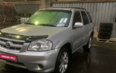 Mazda Tribute II, 2005 год, 679 999 рублей, 1 фотография