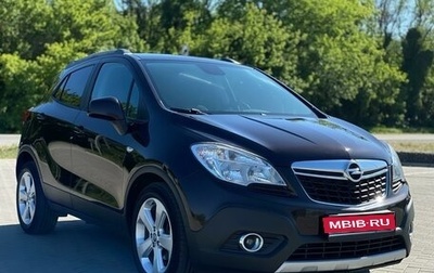 Opel Mokka I, 2013 год, 1 499 000 рублей, 1 фотография