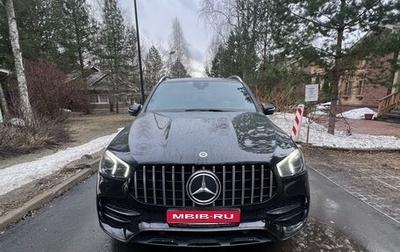 Mercedes-Benz GLE, 2020 год, 8 100 000 рублей, 1 фотография
