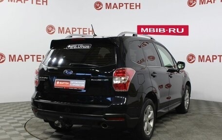 Subaru Forester, 2014 год, 1 990 000 рублей, 6 фотография