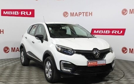 Renault Kaptur I рестайлинг, 2018 год, 1 416 000 рублей, 4 фотография